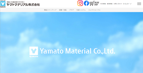 ヤマトマテリアル株式会社公式HP